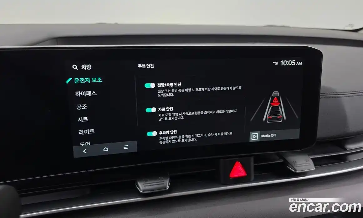 Kia Canival 2024 3.5 Автомат в Москве № 929229, фото 17