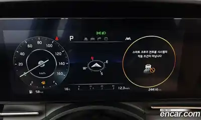 Kia Canival 2023 3.5 Автомат в Москве № 929307, миниатюра 7