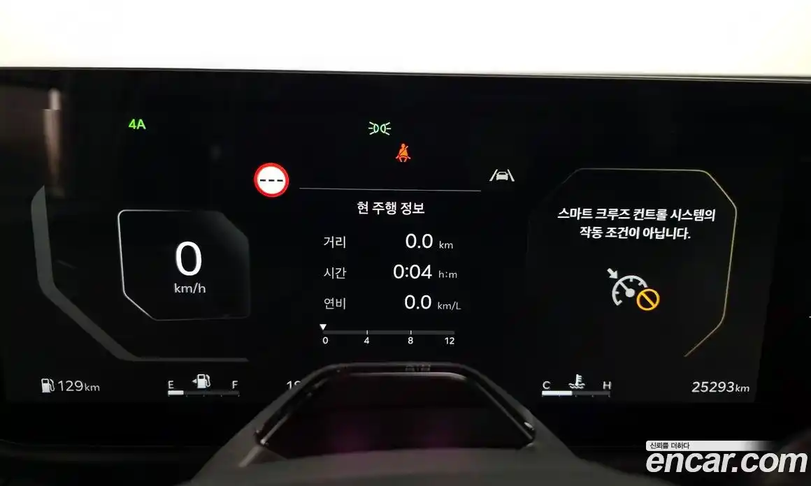 Kia Tasman 2025 2.5 Автомат в Москве № 929355, фото 8