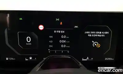 Kia Tasman 2025 2.5 Автомат в Москве № 929355, миниатюра 8