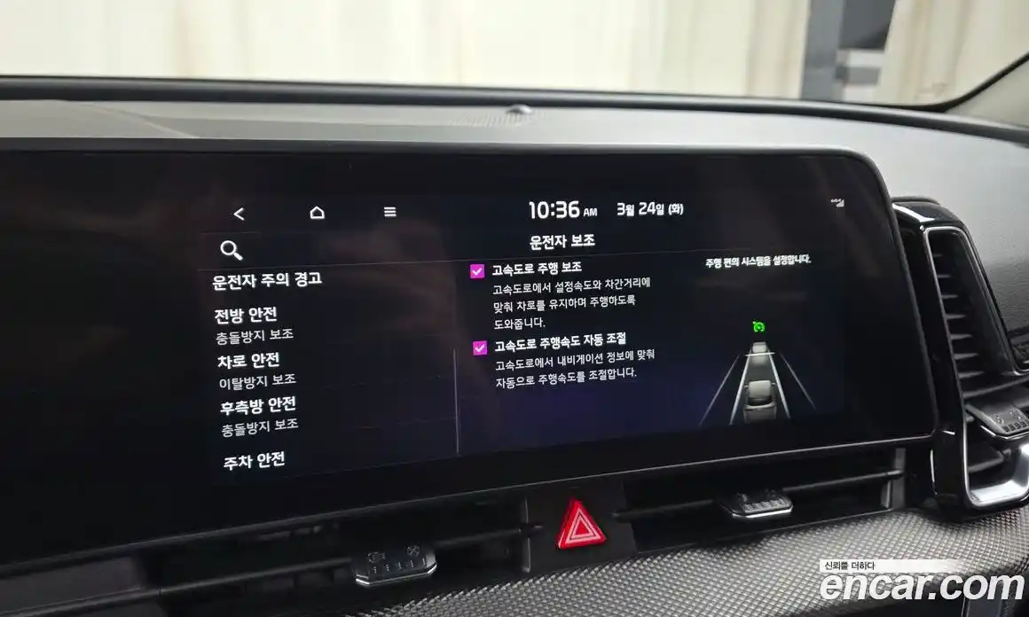 Kia Sportage 2022 2.0 Автомат в Москве № 929424, фото 18