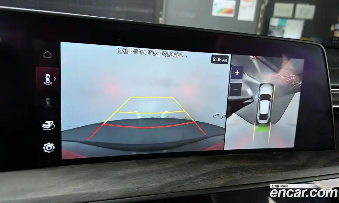 Kia K8 2021 3.5 Автомат в Москве № 929487, фото 17