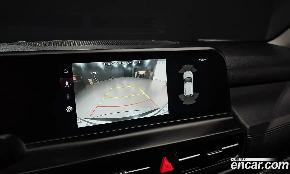 Kia Seltos 2024 1.6 Автомат в Москве № 929520, фото 15