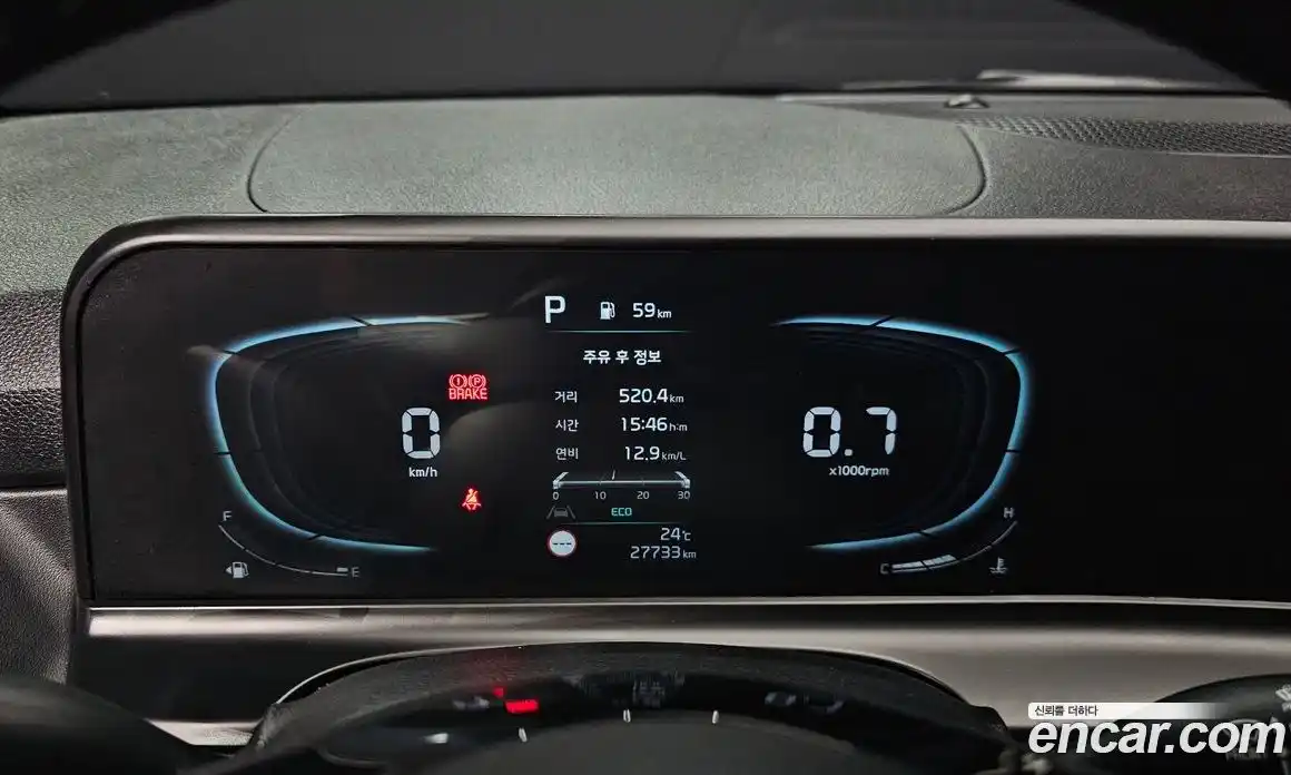 Kia Seltos 2024 1.6 Автомат в Москве № 929520, фото 8