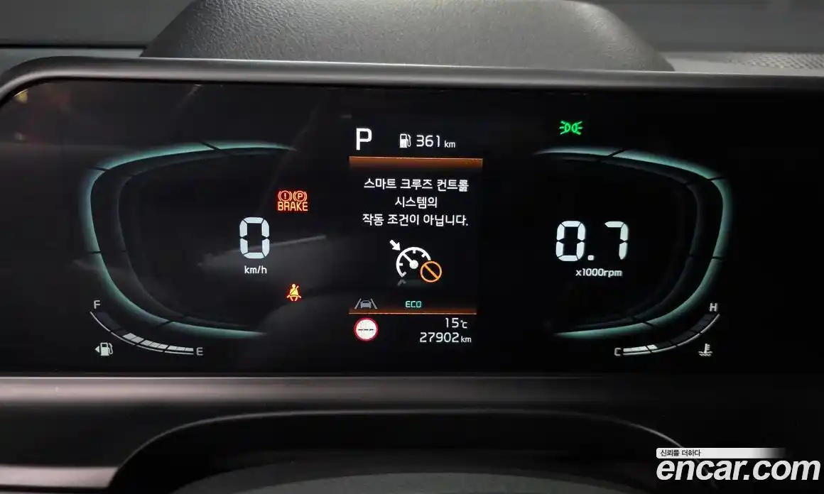 Kia Seltos 2022 1.6 Автомат в Москве № 929538, фото 8