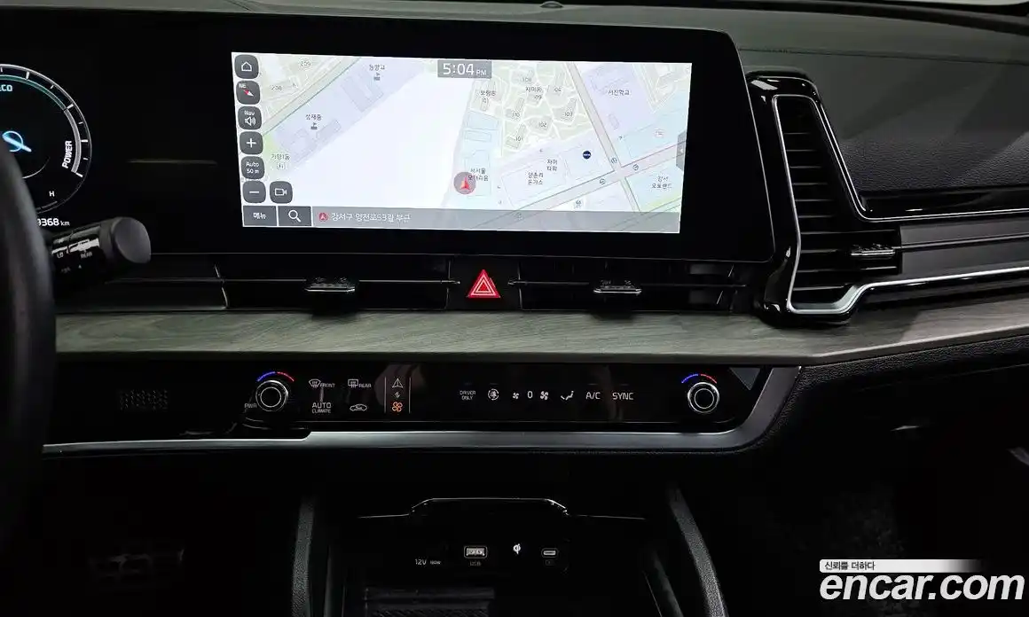 Kia Sportage 2023 1.6 Автомат в Москве № 929613, фото 14