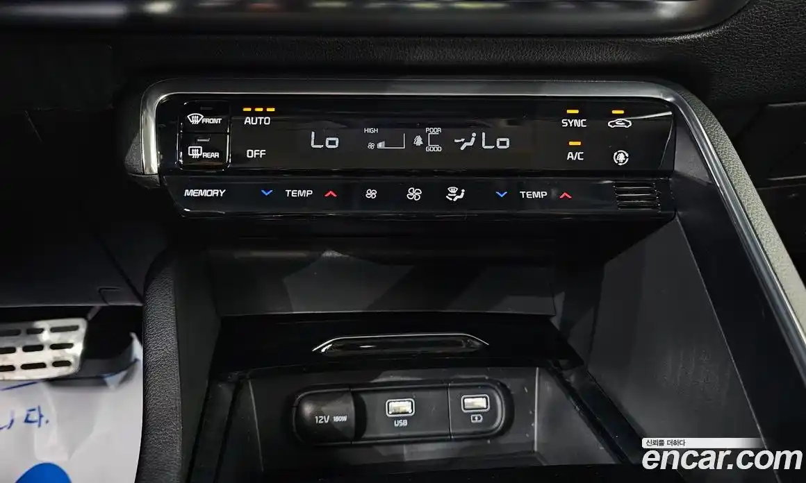 Kia K5 2021 2.0 Автомат в Москве № 929636, фото 19