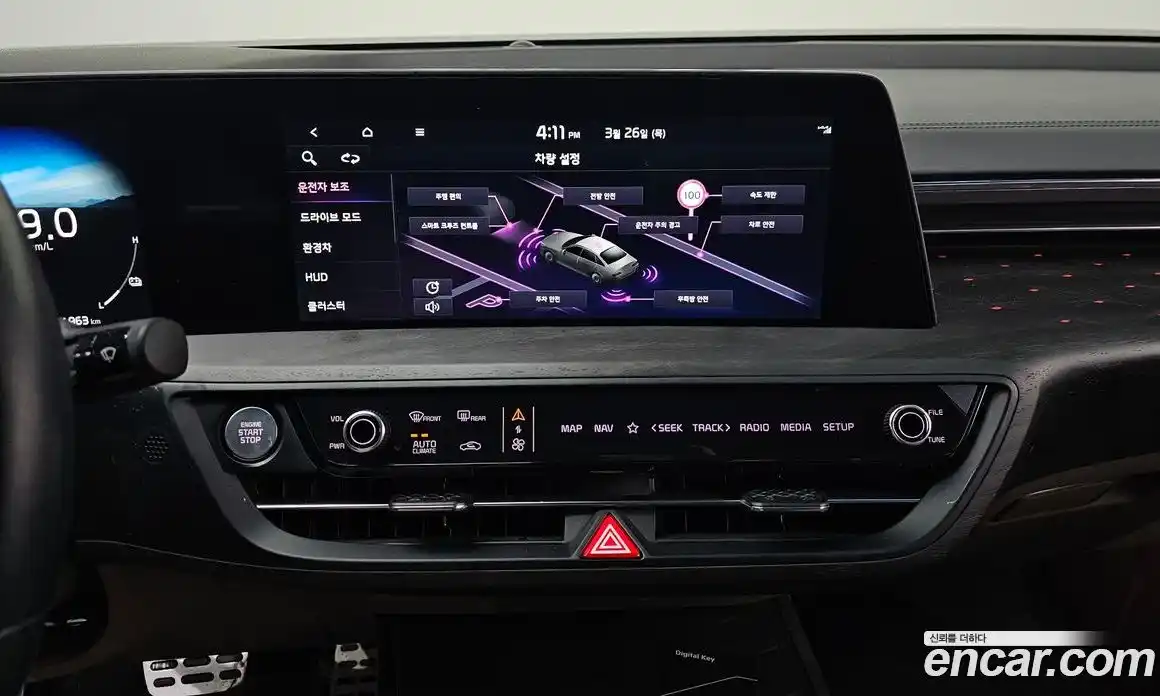 Kia K8 2023 1.6 Автомат в Москве № 929741, фото 19