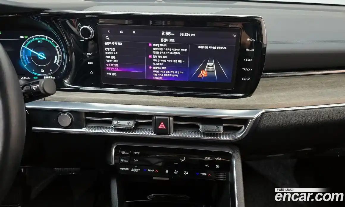 Kia K5 2022 2.0 Автомат в Москве № 929824, фото 14