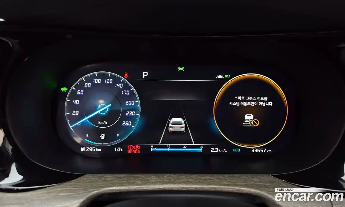 Kia K5 2022 2.0 Автомат в Москве № 929824, фото 8