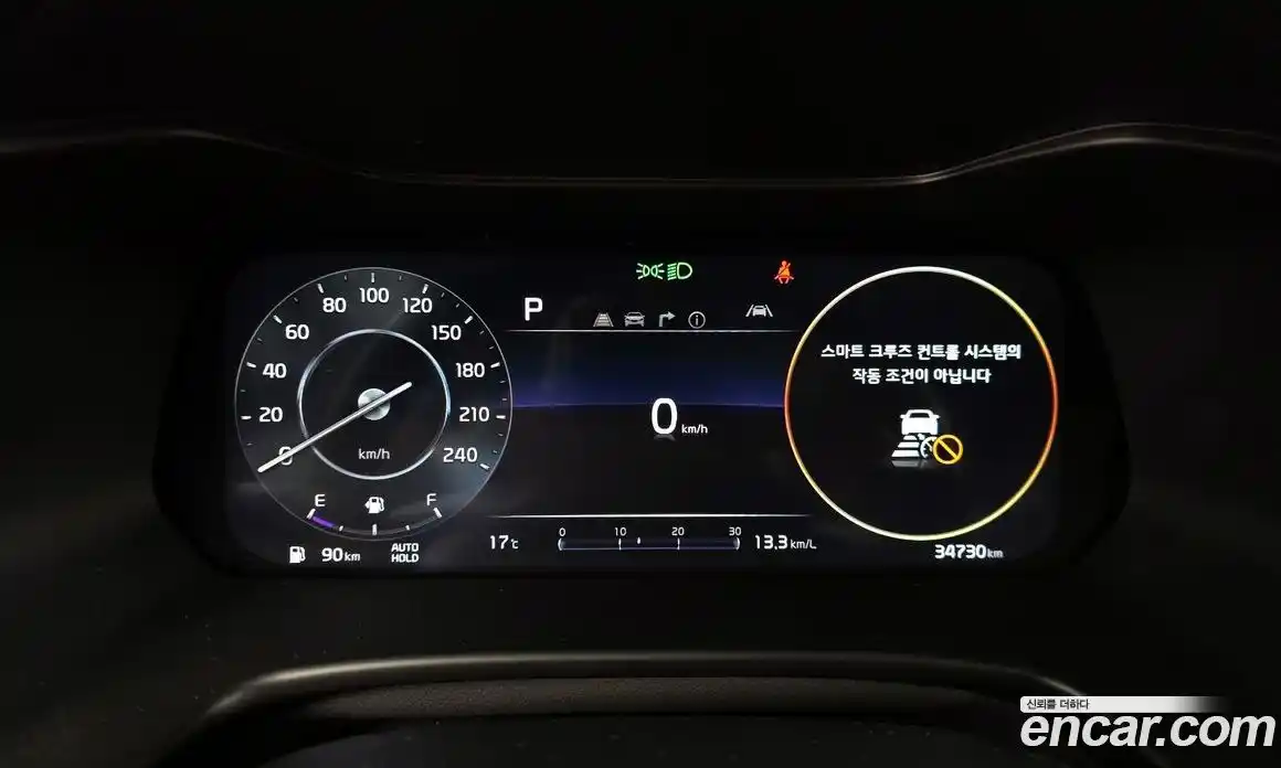 Kia K3 2023 1.6 Автомат в Москве № 929914, фото 8