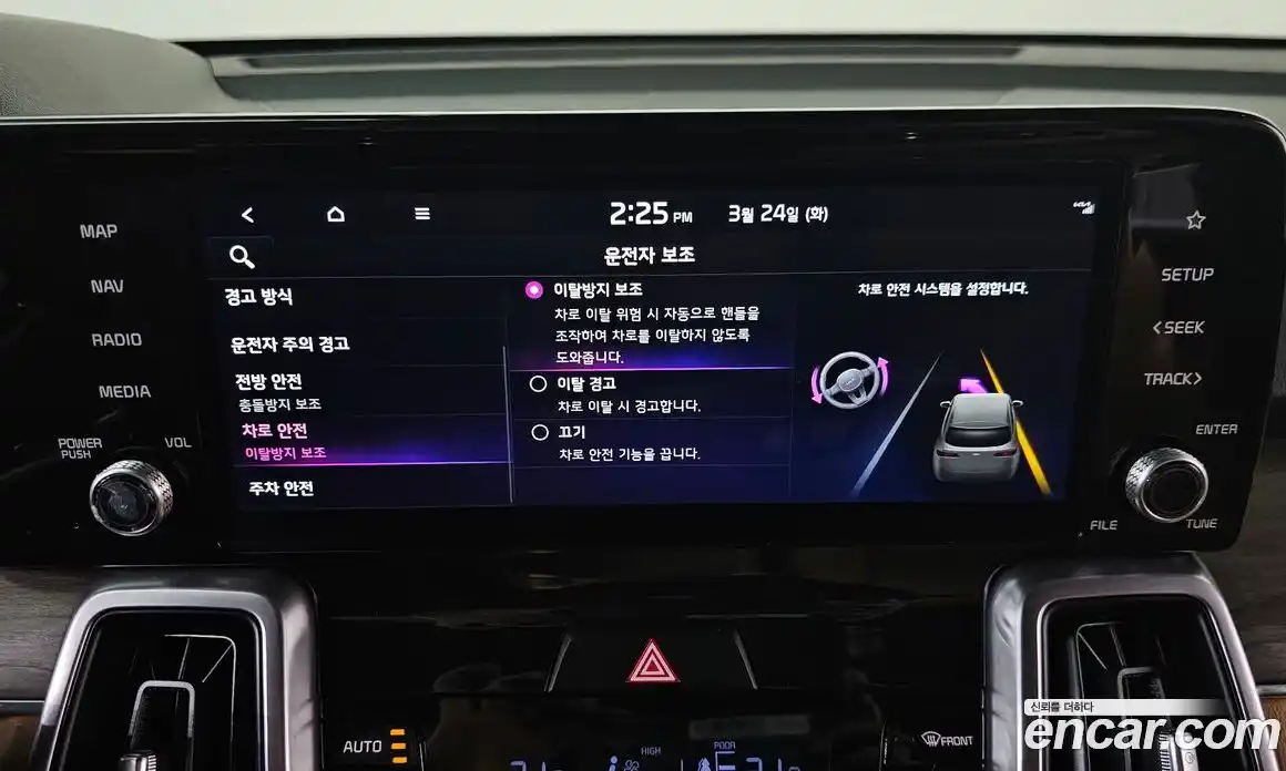 Kia Sorento 2021 1.6 Автомат в Москве № 929986, фото 17