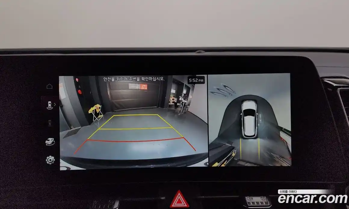 Kia Sportage 2024 1.6 Автомат в Москве № 930025, фото 15