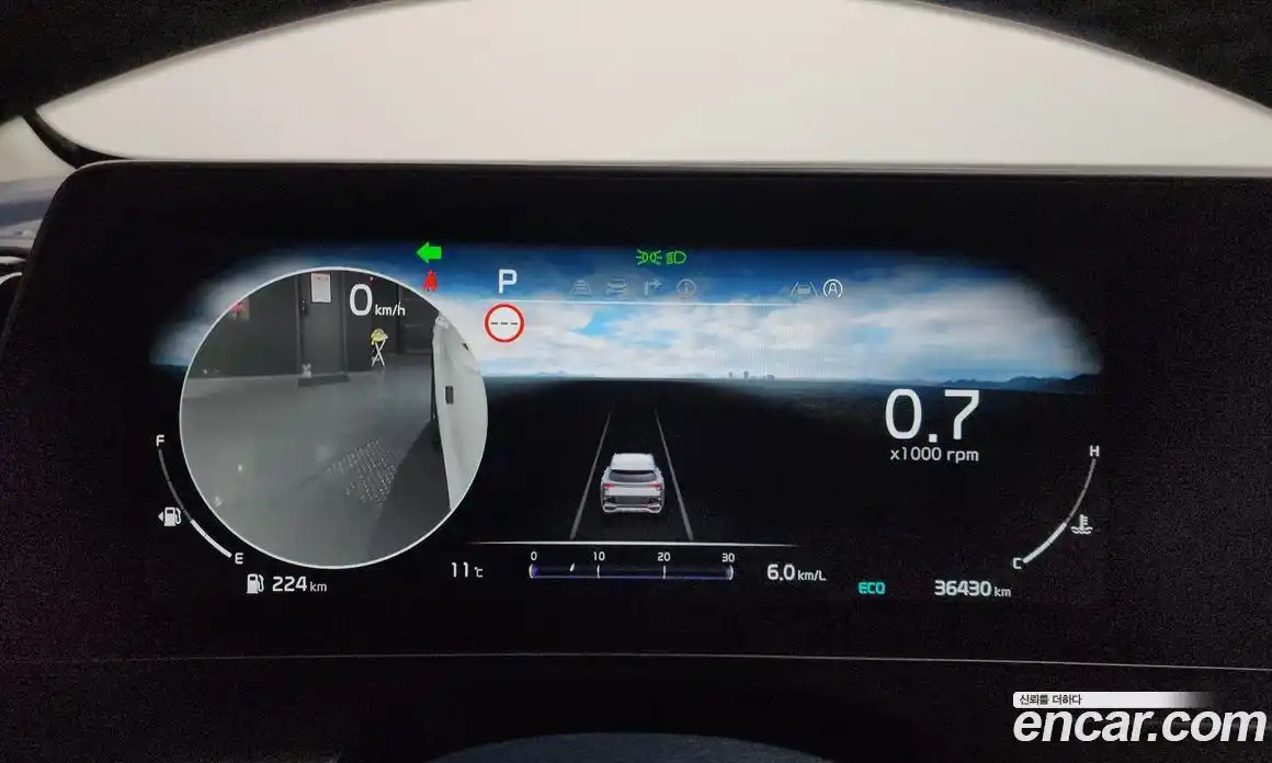 Kia Sportage 2024 1.6 Автомат в Москве № 930025, фото 8