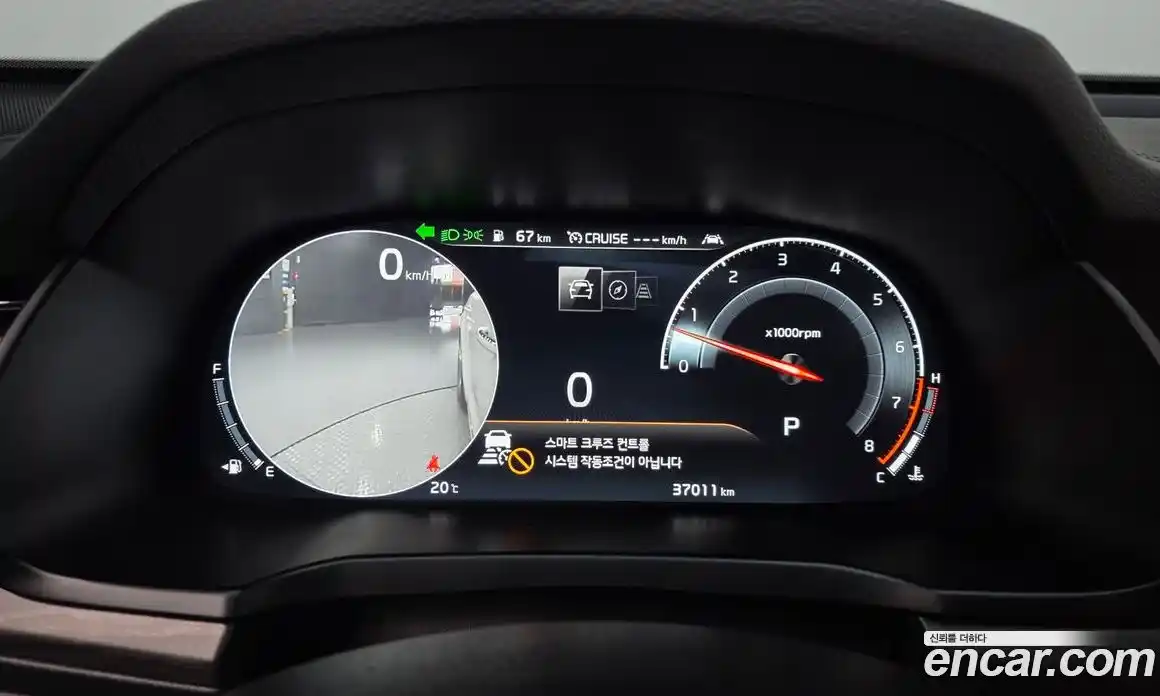 Kia K7 2019 3.0 Автомат в Москве № 930045, фото 8