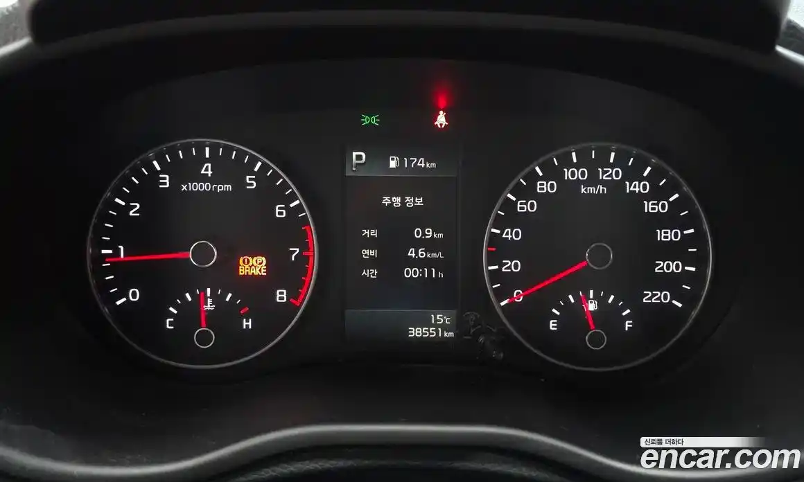 Kia Morning 2020 1.0 Автомат в Москве № 930132, фото 8