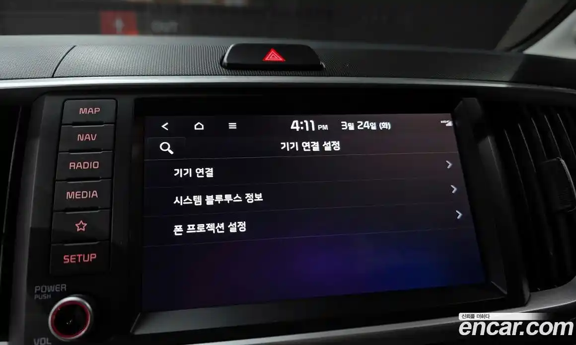 Kia Ray 2021 1.0 Автомат в Москве № 930146, фото 15