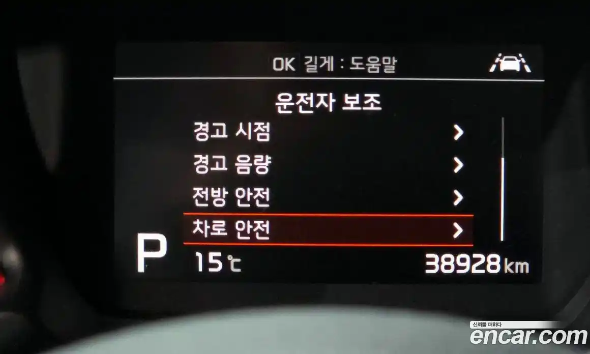 Kia Ray 2021 1.0 Автомат в Москве № 930146, фото 17