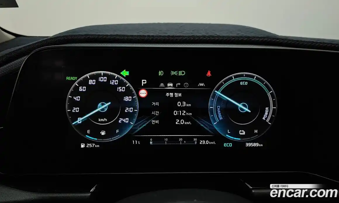 Kia Niro 2022 1.6 Автомат в Москве № 930188, фото 8