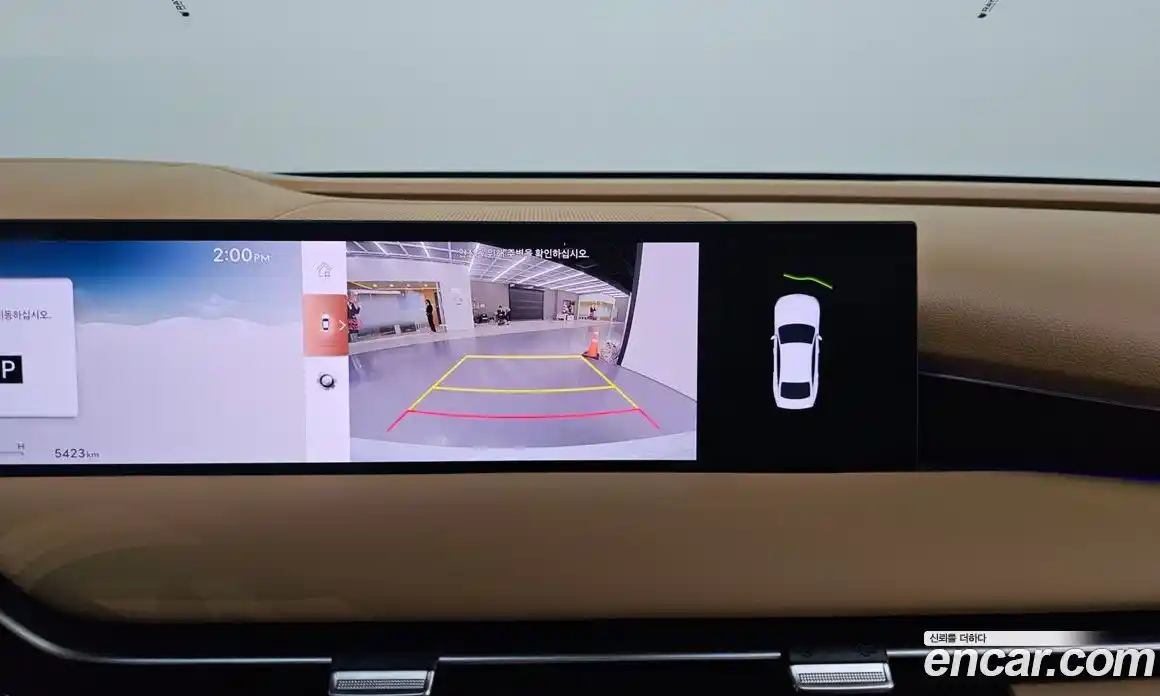 Genesis G80 2025 2.5 Автомат в Москве № 930278, фото 15