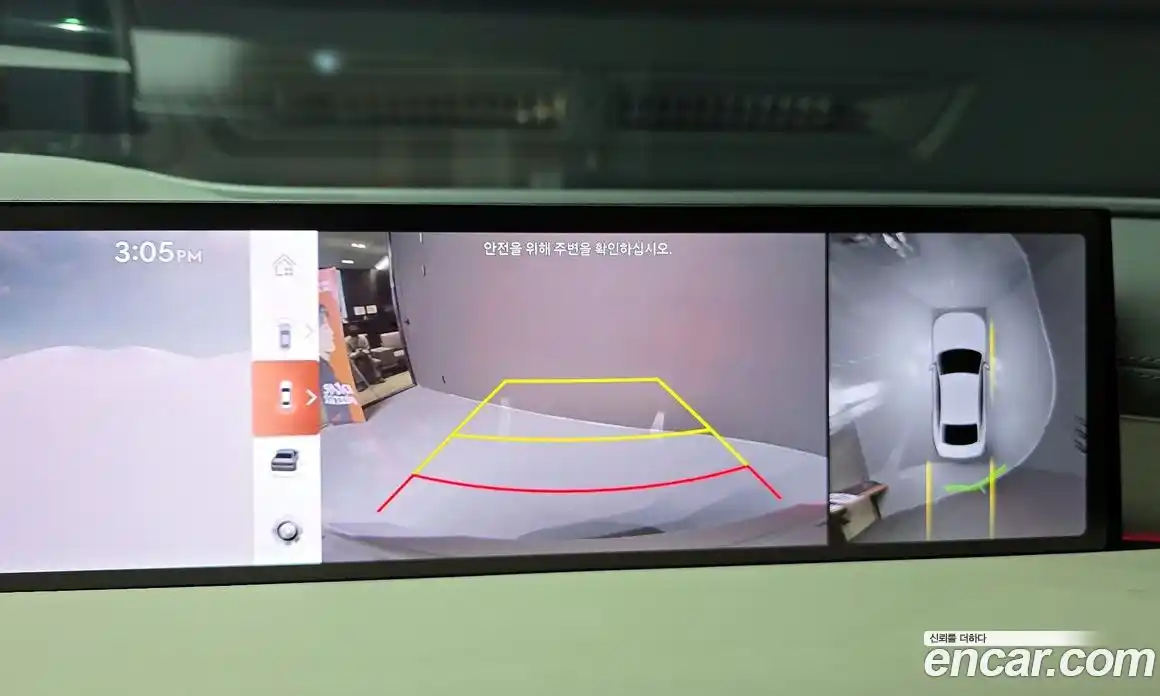 Genesis G80 2024 2.5 Автомат в Москве № 930302, фото 14