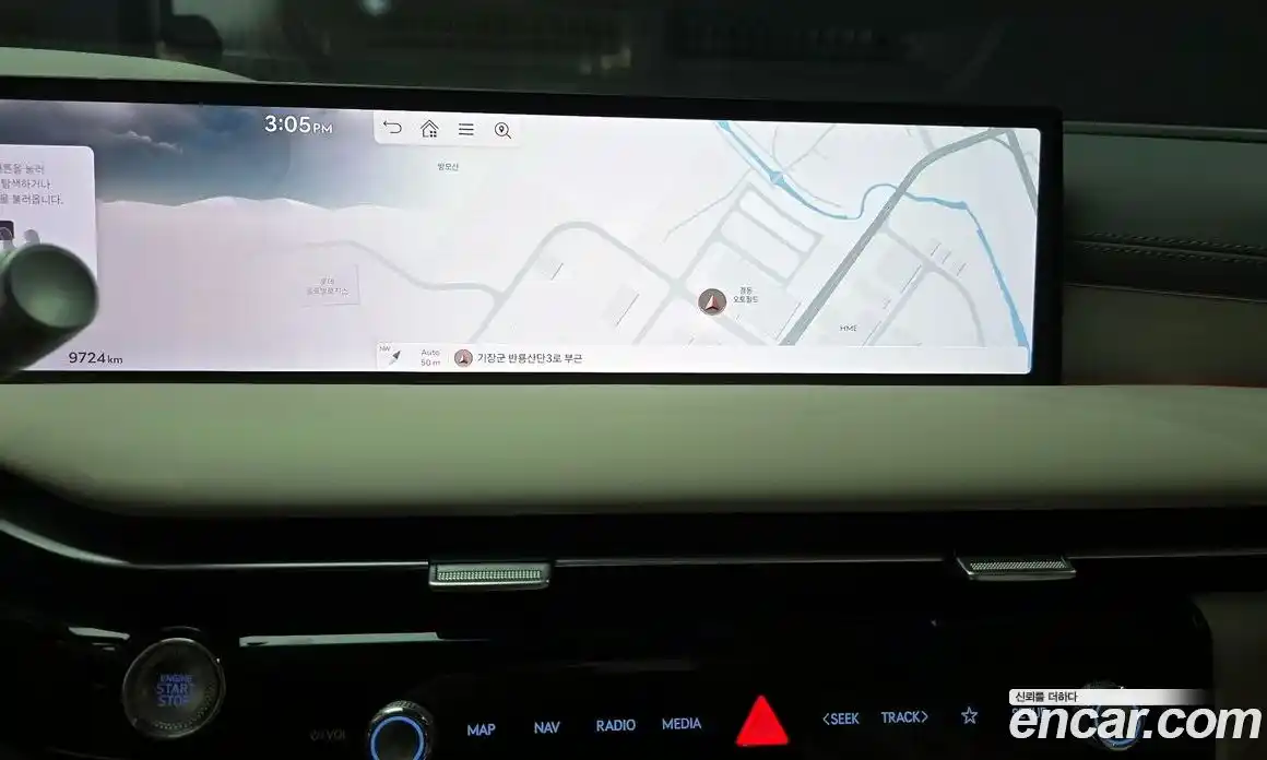 Genesis G80 2024 2.5 Автомат в Москве № 930302, фото 16