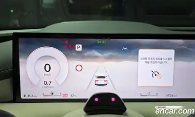 Genesis G80 2024 2.5 Автомат в Москве № 930302, миниатюра 8