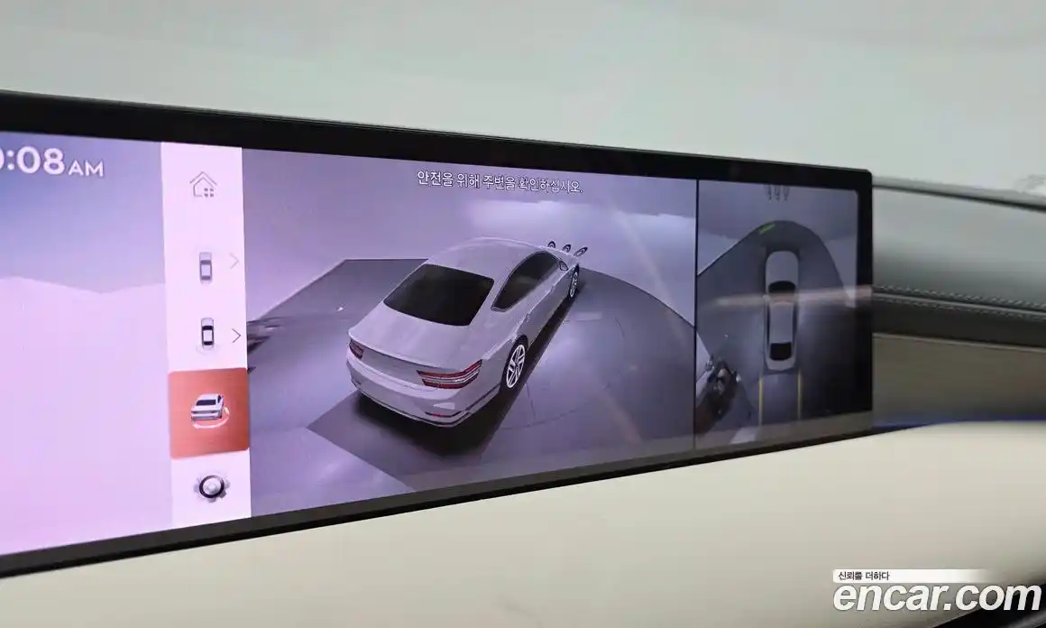 Genesis G80 2025 2.5 Автомат в Москве № 930305, фото 15