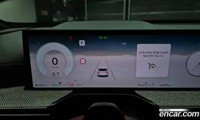 Genesis GV80 2024 2.5 гидро в Москве, миниатюра 8