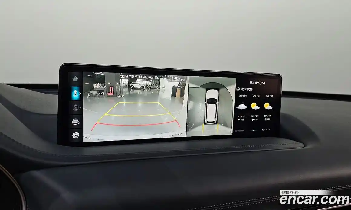 Genesis GV80 2023 2.5 Автомат в Москве № 930348, фото 16