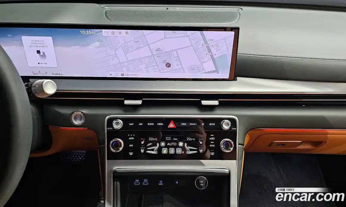 Genesis GV80 2024 2.5 Автомат в Москве № 930417, фото 15