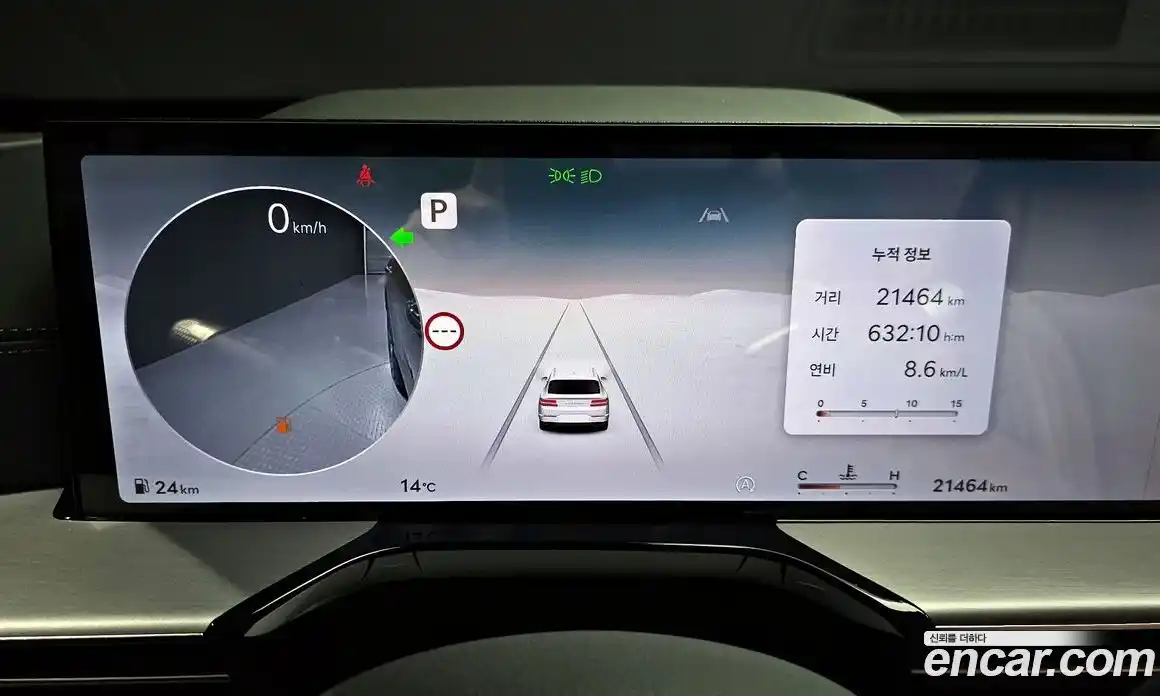 Genesis GV80 2024 2.5 Автомат в Москве № 930417, фото 8