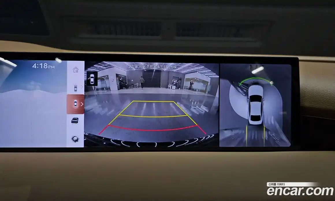 Genesis G80 2025 2.5 Автомат в Москве № 930444, фото 15