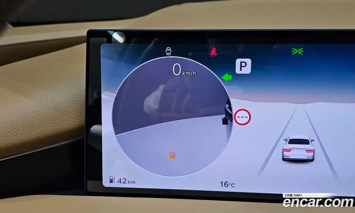 Genesis G80 2025 2.5 Автомат в Москве № 930444, фото 17