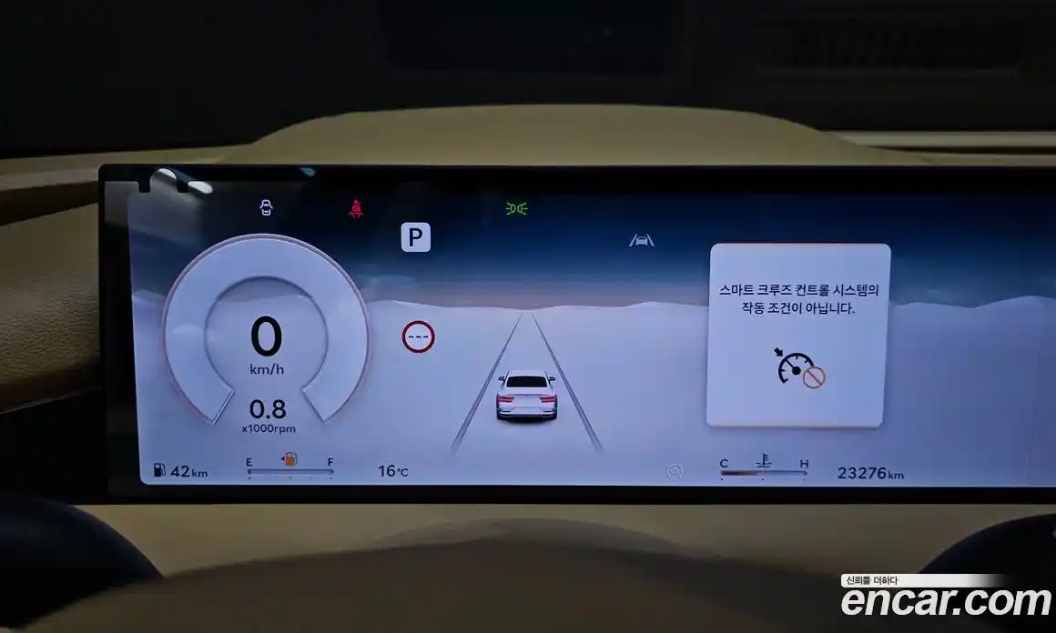 Genesis G80 2025 2.5 Автомат в Москве № 930444, фото 8