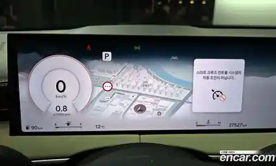 Genesis GV70 2024 2.5 Автомат в Москве № 930495, миниатюра 8