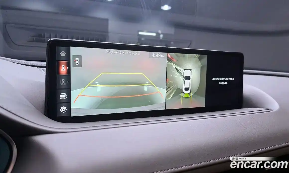 Genesis G80 2021 3.5 Автомат в Москве № 930514, фото 15