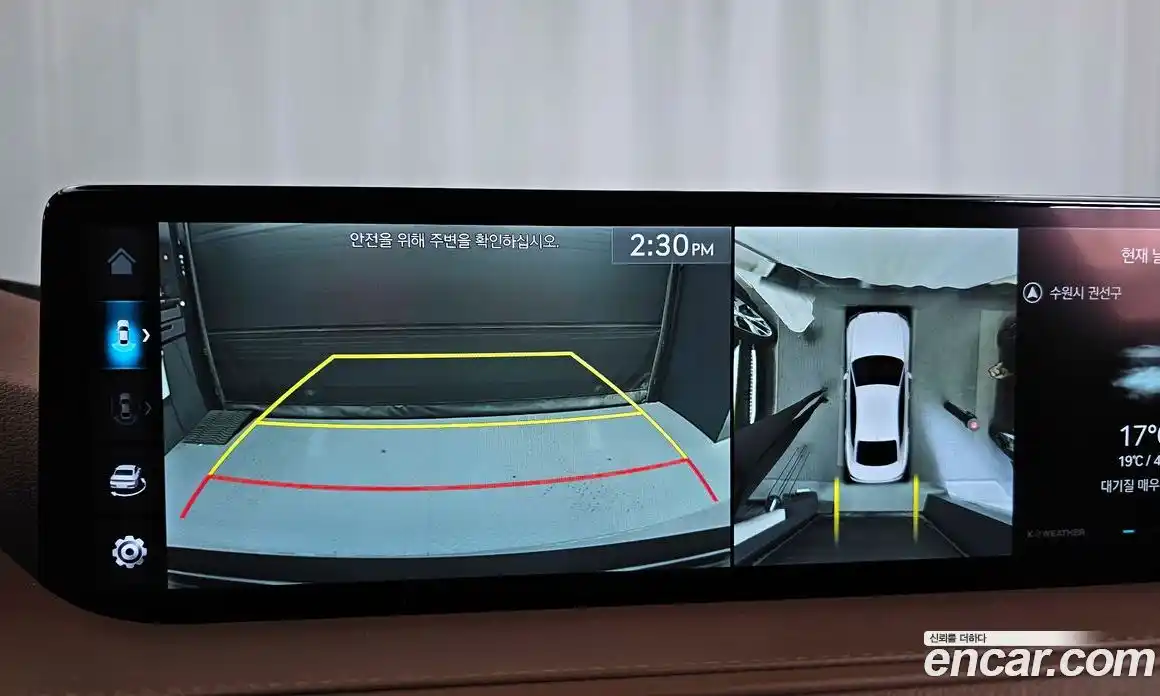 Genesis G80 2022 2.5 Автомат в Москве № 930567, фото 15