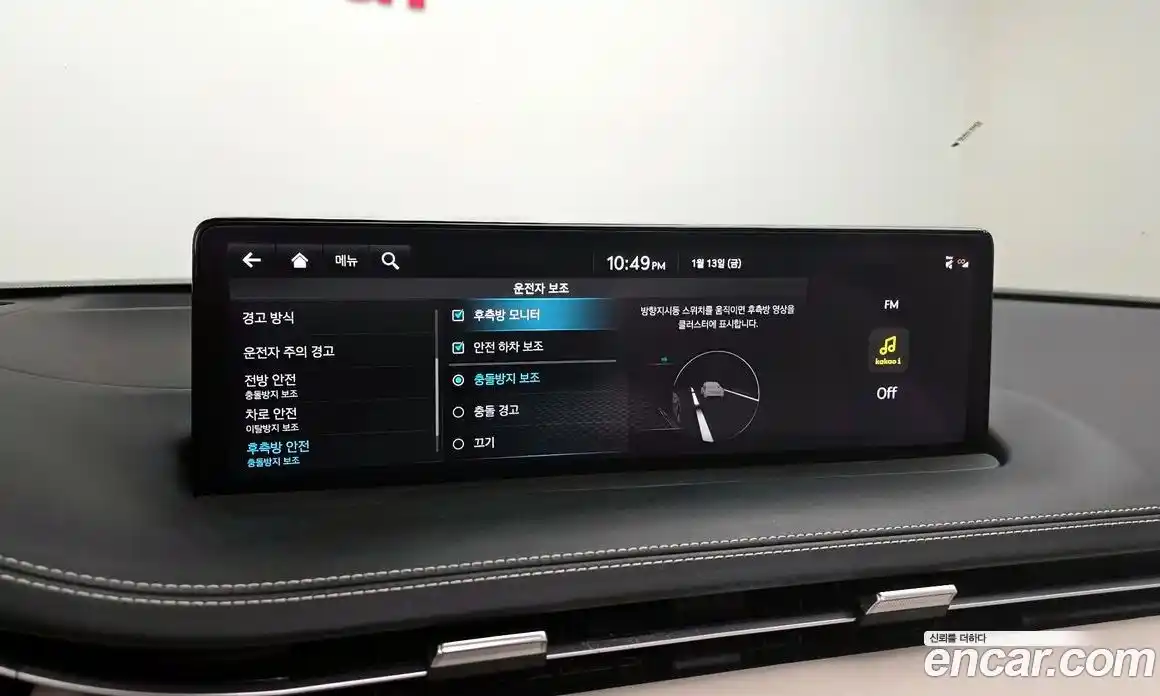 Genesis GV70 2024 2.5 Автомат в Москве № 930582, фото 16