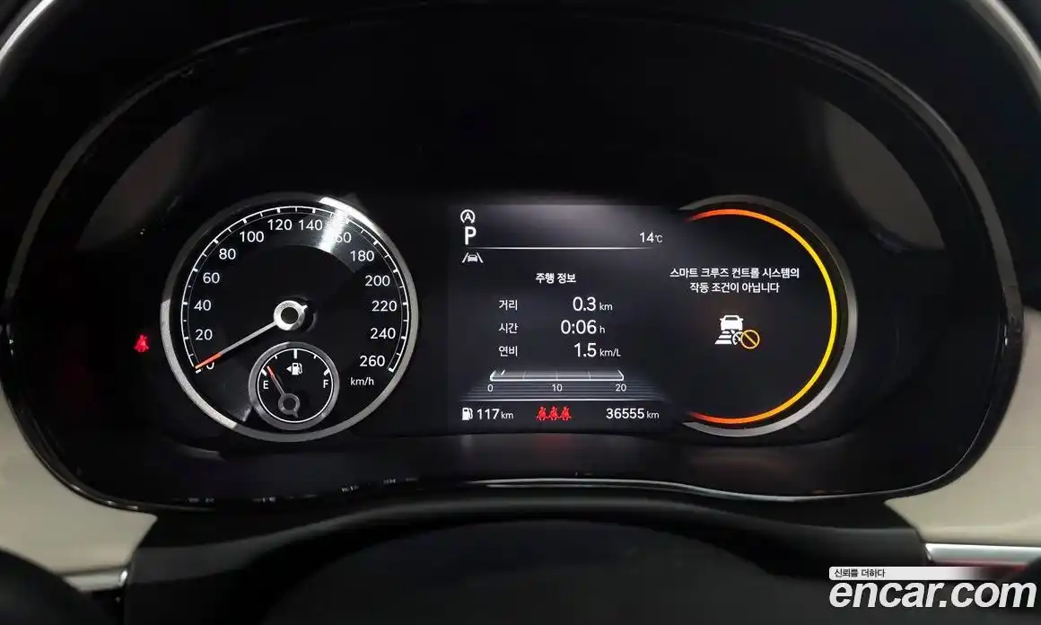 Genesis GV70 2024 2.5 Автомат в Москве № 930582, фото 8