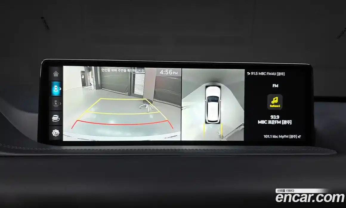 Genesis GV80 2023 3.5 гидро в Москве № 930595, фото 16