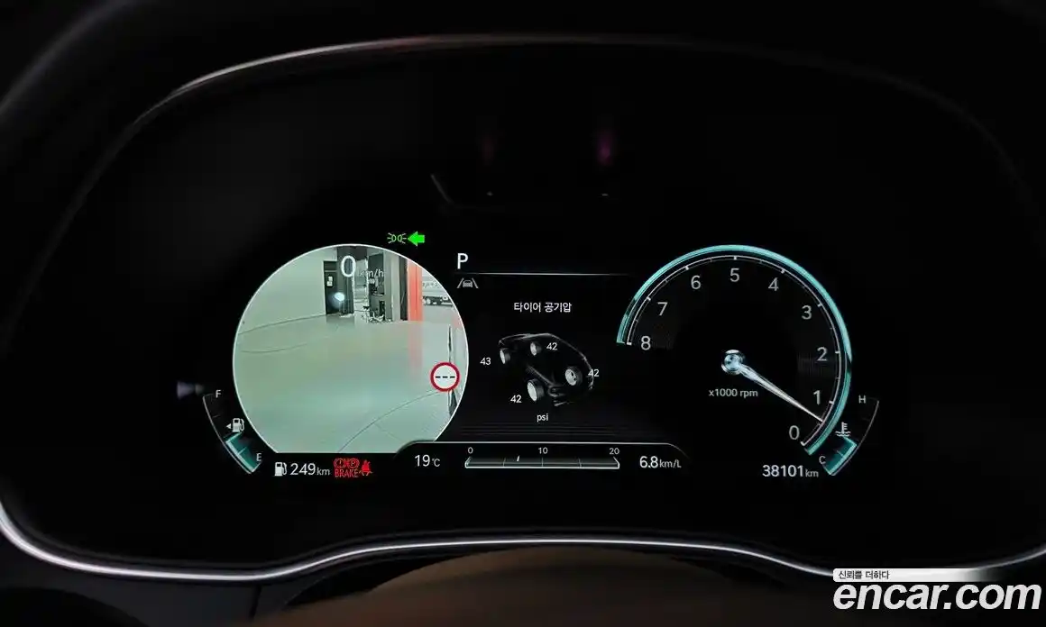 Genesis GV80 2023 3.5 гидро в Москве № 930595, фото 8