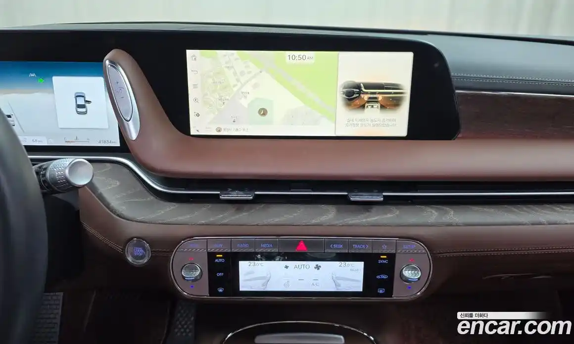 Genesis G90 2022 3.5 Автомат в Москве № 930645, фото 14