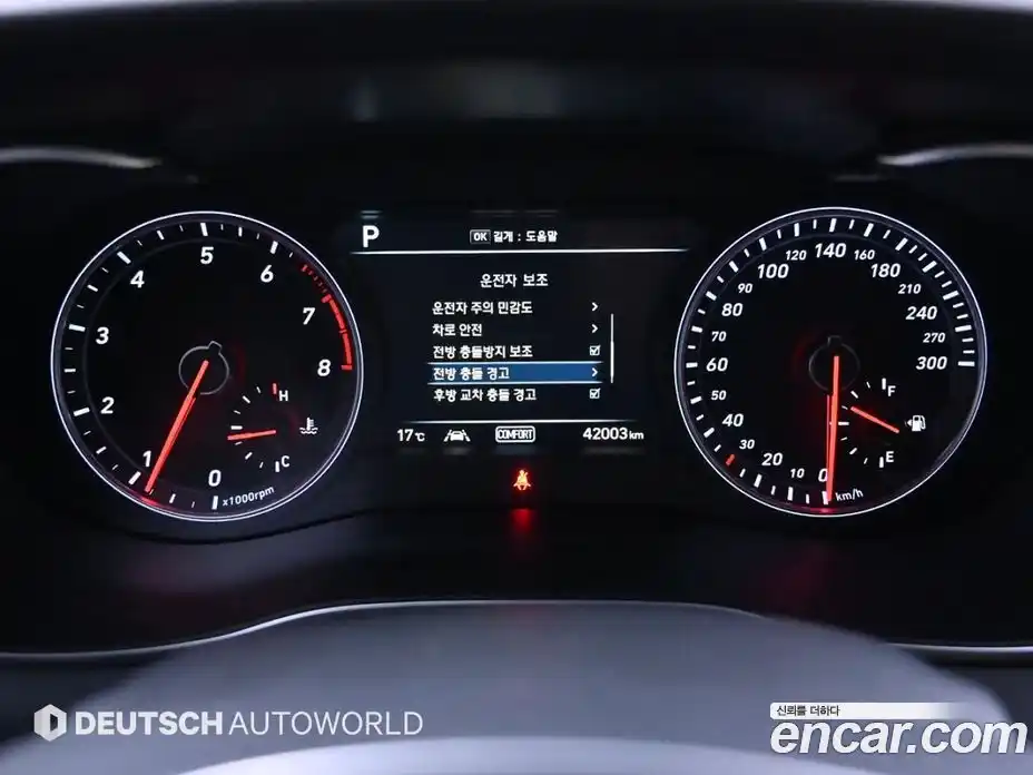 Genesis G70 2018 2.0 гидро в Москве № 930647, фото 8