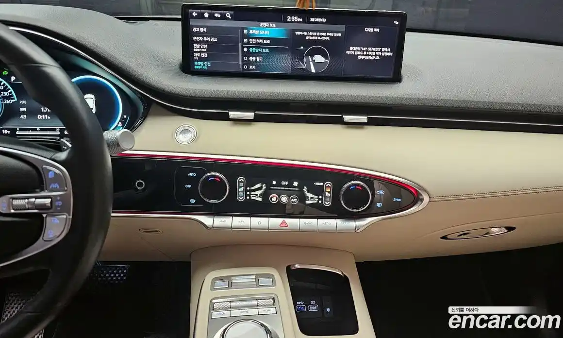 Genesis GV70 2023 2.5 Автомат в Москве № 930714, фото 14