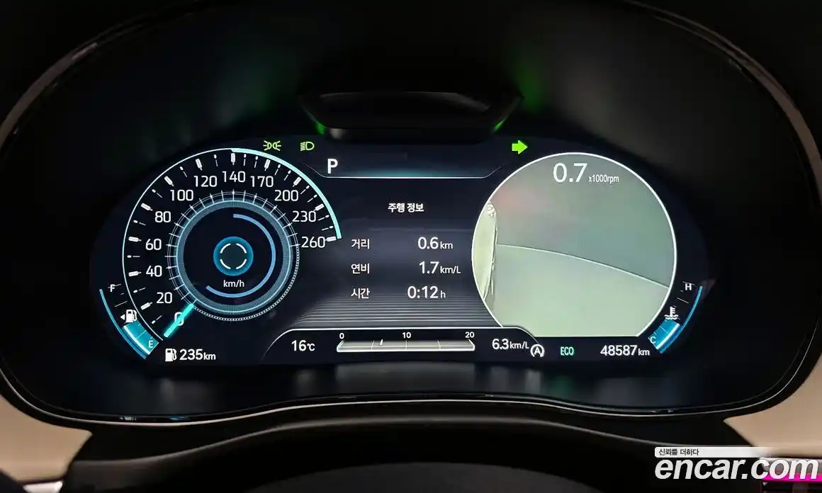 Genesis GV70 2023 2.5 Автомат в Москве № 930714, фото 8