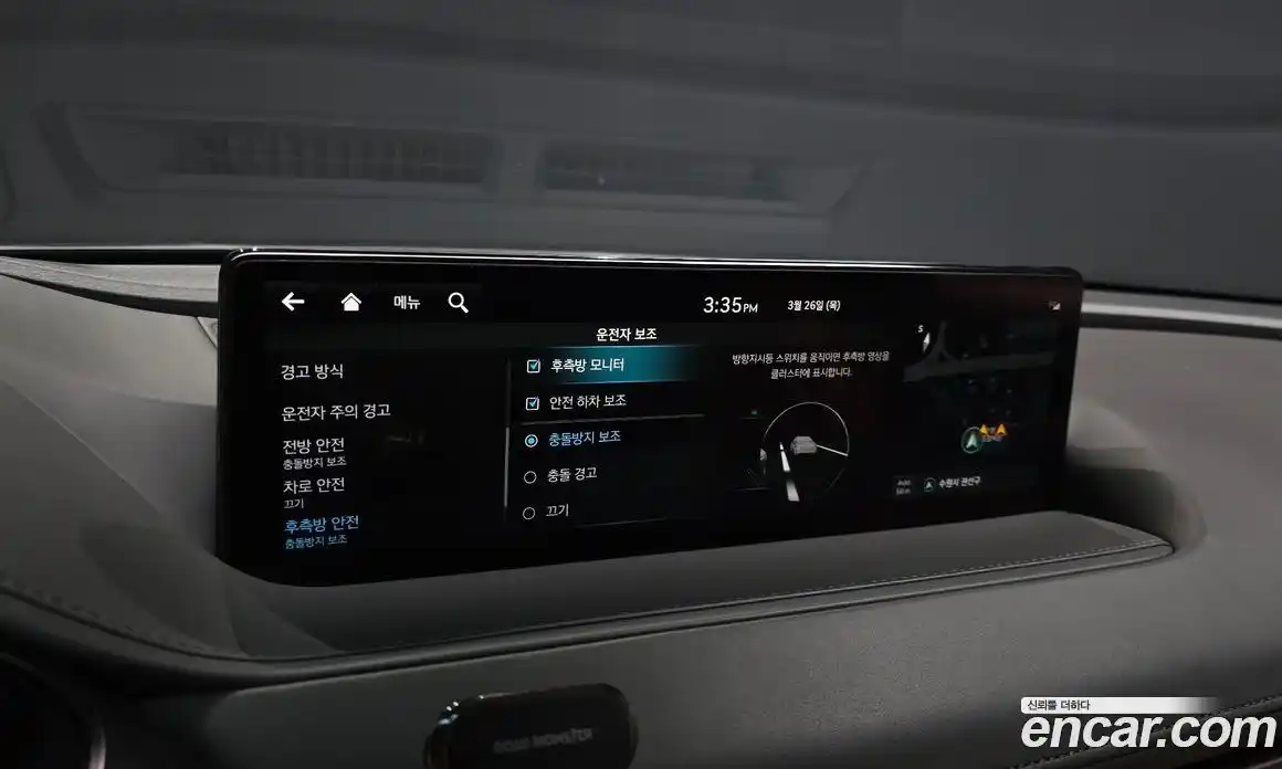 Genesis G80 2022 2.5 Автомат в Москве № 930730, фото 16