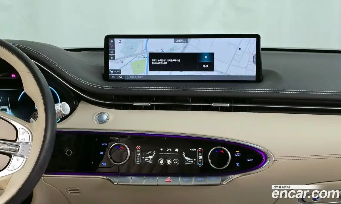 Genesis GV70 2022 2.5 Автомат в Москве № 930767, фото 14