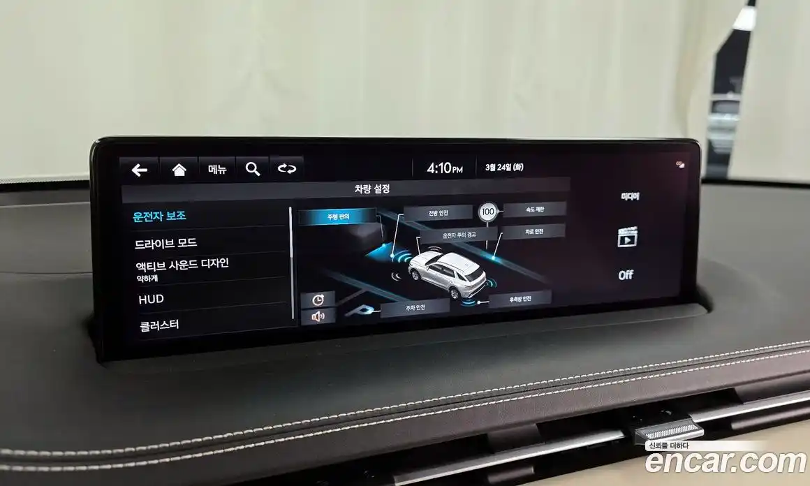 Genesis GV70 2022 2.5 Автомат в Москве № 930767, фото 16