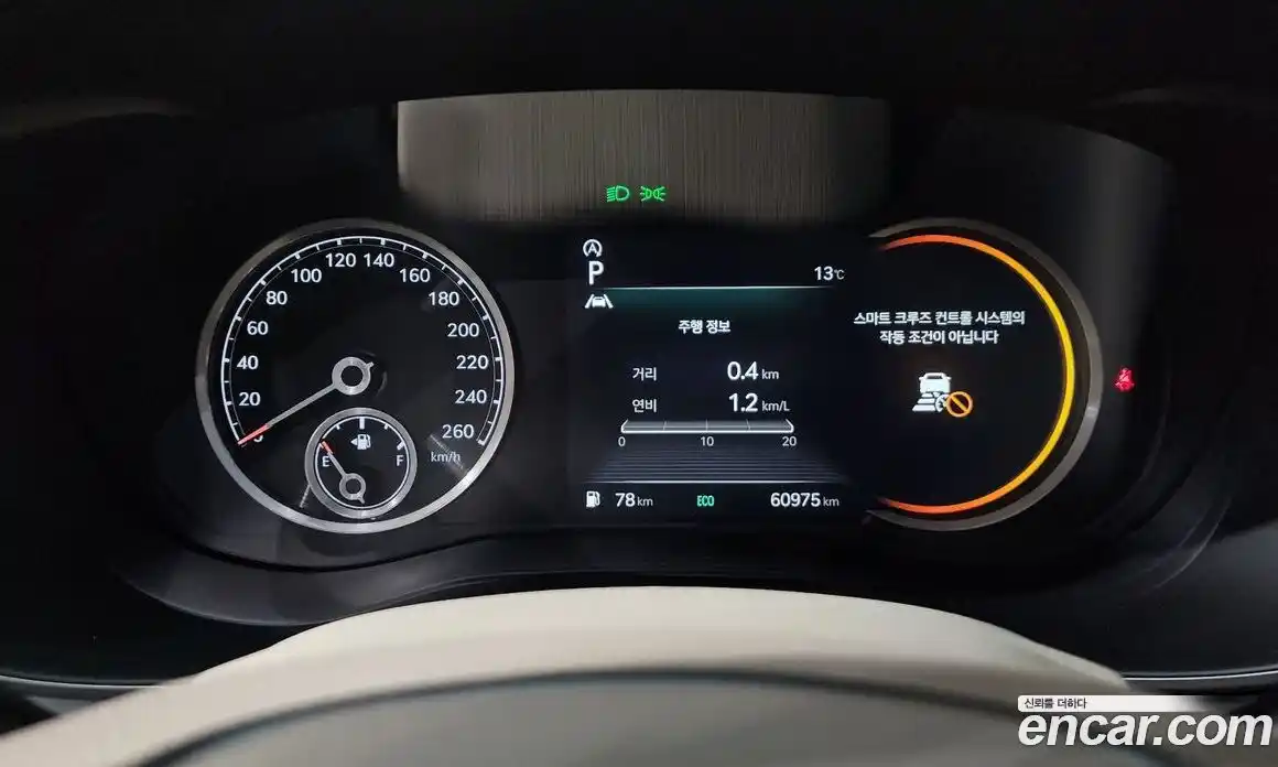 Genesis G70 2020 2.0 гидро в Москве № 930852, фото 8